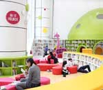DDOS网页端平台